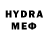 Метамфетамин мет Lynne Mason