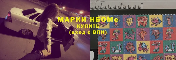 меф Арсеньев