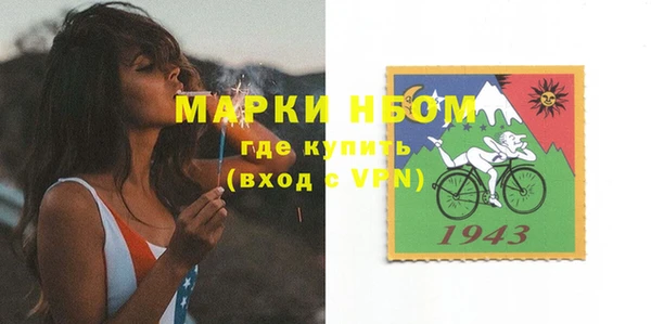 гидропоника Армянск
