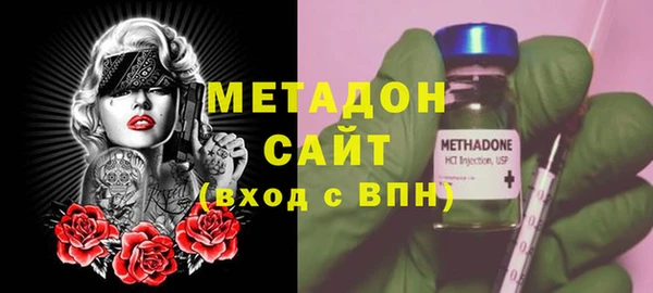кокаин перу Покачи