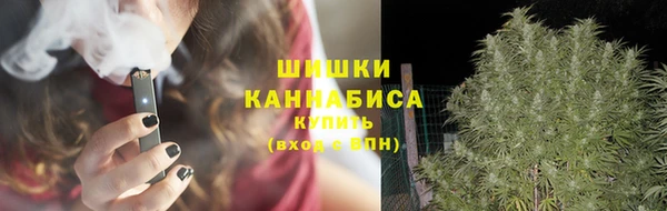 мефедрон Аркадак