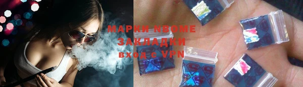 меф Арсеньев
