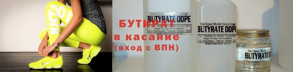 меф Арсеньев