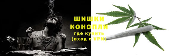 мефедрон Аркадак