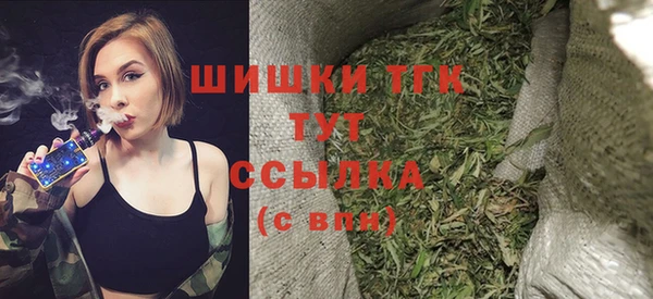 мефедрон Аркадак