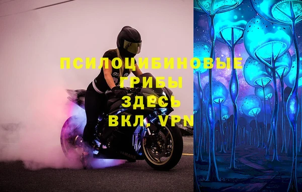 мефедрон Аркадак
