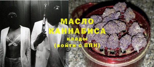 гидропоника Армянск