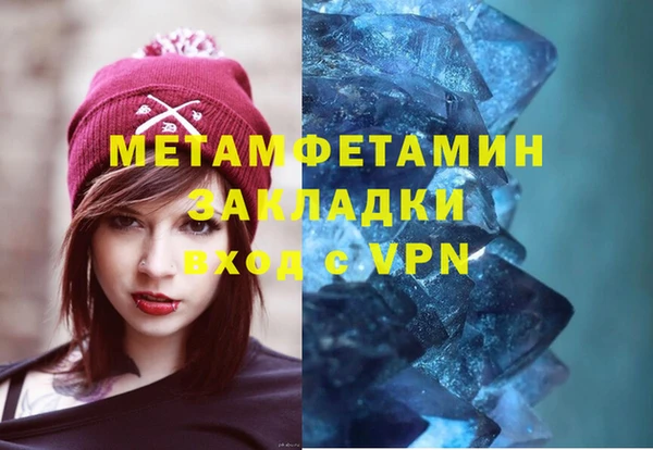 меф Арсеньев