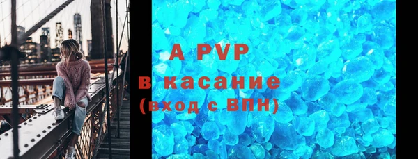 меф Арсеньев
