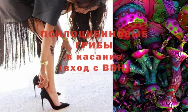 мефедрон Аркадак