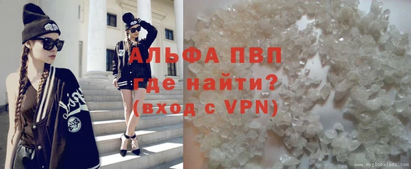 гидропоника Армянск
