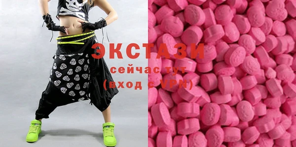 кокаин колумбия Покров