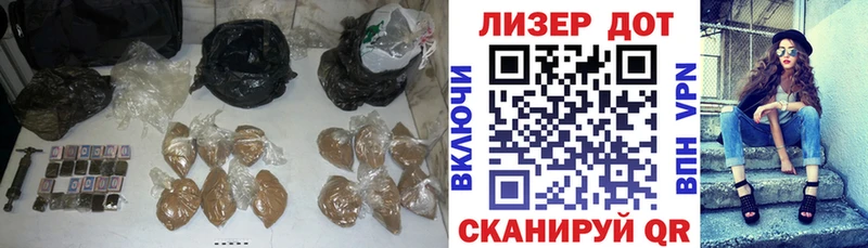 Лсд 25 экстази ecstasy где купить Ипатово