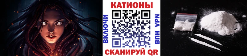 blacksprut ссылка  Ипатово  Меф 4 MMC 